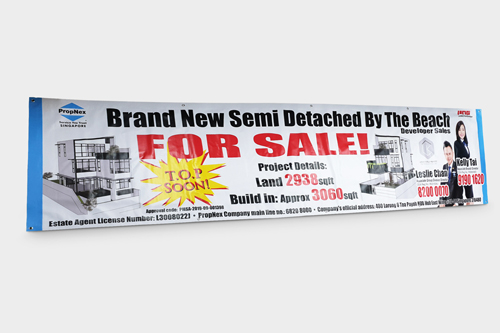 Outdoor Banner