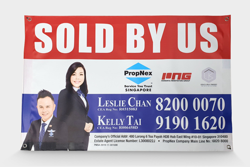 Outdoor Banner